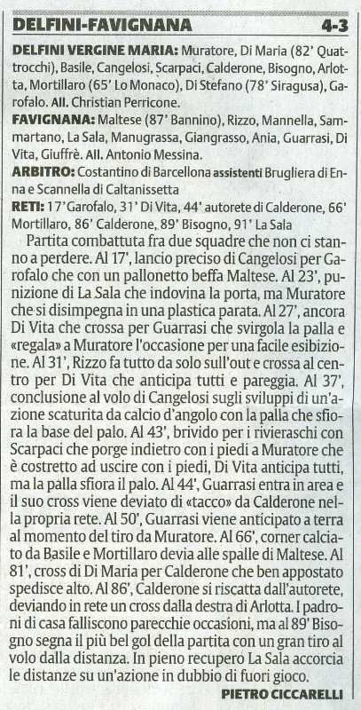140324_PromA048.jpg