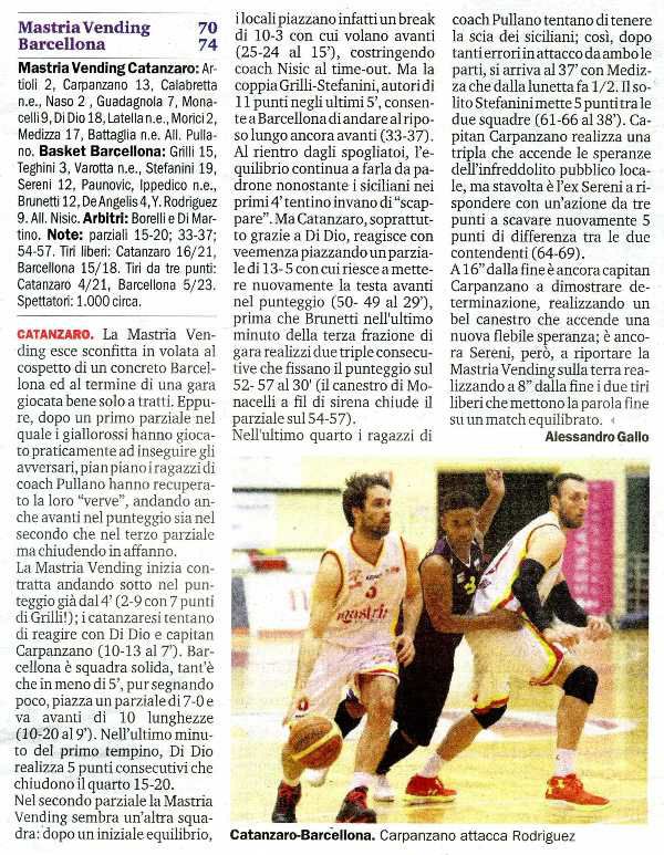 170109_Basket017.jpg