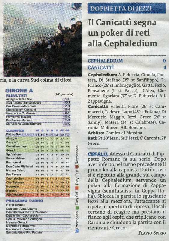 191216_Calcio017.jpg